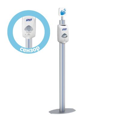 Floor stand with disinfection sensor dispenser and sign