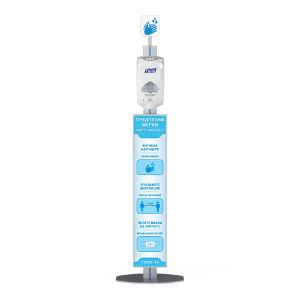 Floor stand with disinfection sensor dispenser and sign