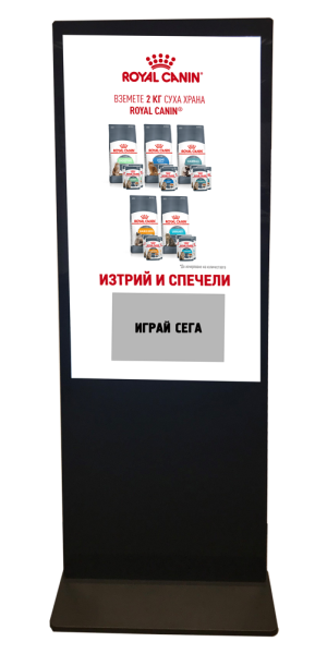 Дигитален дисплей Тотем с ТЪЧ скрийн 49" LCD 